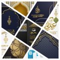 خرید وکتور مذهبی