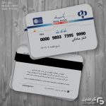 دانلود کارت بانکی