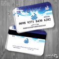دانلود کارت بانکی خام