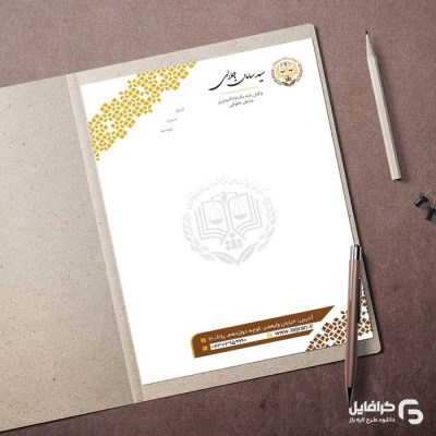 طرح سربرگ سنتی