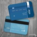 کارت ویزیت بانک آینده