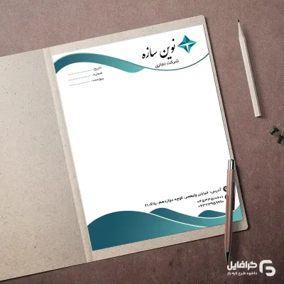 خرید سربرگ شرکتی