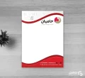 دانلود سربرگ شرکتی