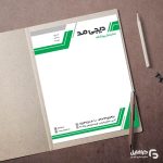 دانلود طرح سربرگ