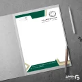 دانلود فایل سربرگ آماده