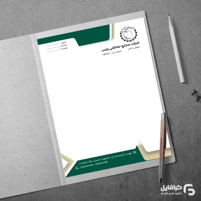 دانلود فایل سربرگ آماده