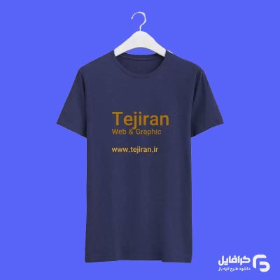 دانلود موکاپ تیشرت