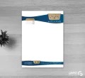 بهترین سربرگ وکالت
