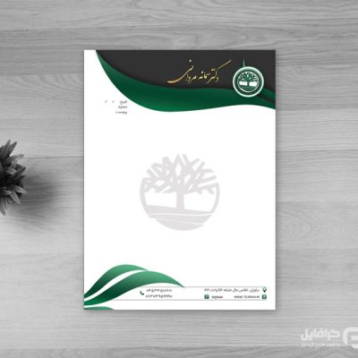 طرح سربرگ روانشناس