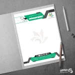 سربرگ شرکت کامپیوتری