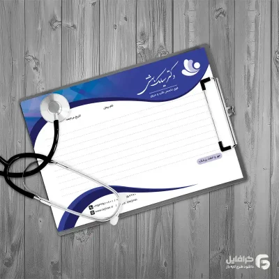سرنسخه اماده پزشک