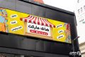 طراحی بنر هایپرمارکت