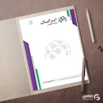 طرح سربرگ باشگاه