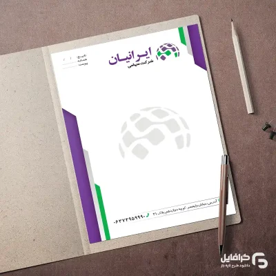 طرح سربرگ باشگاه