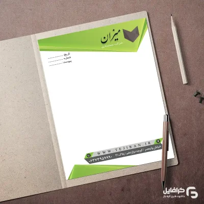 فایل سربرگ خام