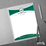 نمونه سربرگ بیمه البرز