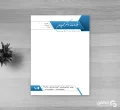 دانلود سربرگ داروخانه