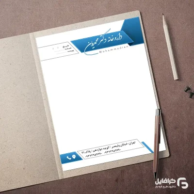 نمونه سربرگ داروخانه