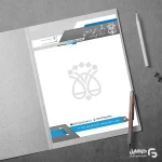 نمونه سربرگ دفتر اسناد رسمی