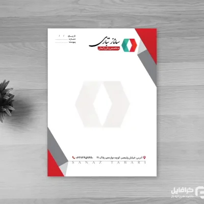 دانلود سربرگ پزشک