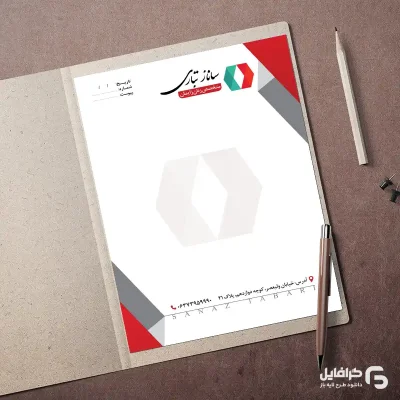 نمونه سربرگ پزشک