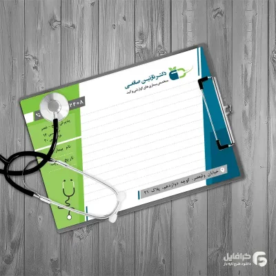 نمونه سرنسخه پزشک عمومی