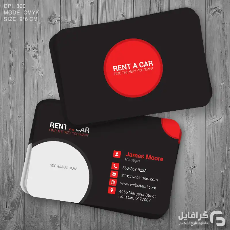 کارت ویزیت رایگان راننده