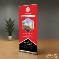 بنر استند ایستاده
