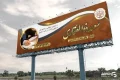 بنر دفتر وکالت