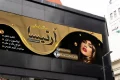 طرح بنر لاکچری