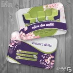 طرح کارت ویزیت مبل فروشی
