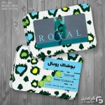 قالب آماده کارت ویزیت رایگان