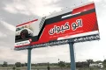 نمونه بنر اتوگالری