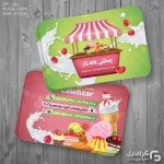کارت ویزیت بستنی