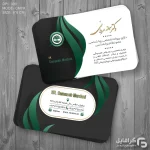 کارت ویزیت رواشناس