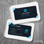 کارت ویزیت صرافی