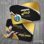 کارت ویزیت طلایی