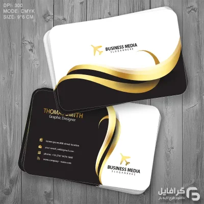 کارت ویزیت لاکچری رایگان