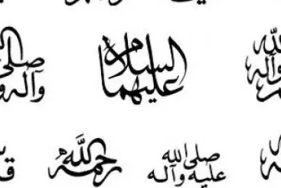 دانلود فونت