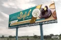 بنر وکیل پایه یک دادگستری