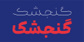 دانلود فونت باوان - خرید فونت باوان - تصویر 3