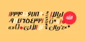 دانلود فونت بهار - خرید فونت بهار - تصویر 3