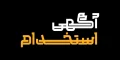 دانلود فونت تکنو - خرید فونت تکنو - تصویر 3