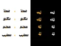 دانلود فونت تکنو - خرید فونت تکنو - تصویر 5