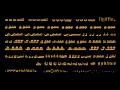 دانلود فونت تکنو - خرید فونت تکنو - تصویر 6
