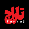 دانلود فونت جمله شامل 1 وزن - تصویر 7