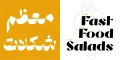 دانلود فونت شیوه