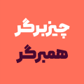 دانلود فونت لحظه - خرید فونت لحظه - تصویر 6