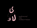 دانلود فونت هایکو - خرید فونت هایکو - تصویر 2