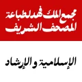 دانلود فونت پسته - خرید فونت پسته - تصویر 5